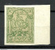 POLEN Poland 1915 Stadtpost Warschau Michel I A U - Unused Stamps