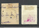 POLEN Poland 1915 Stadtpost Warschau Michel 4 B A + B, OPT Upwards + Downwards, Used - Used Stamps