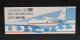 Billet D' Avion 1976 TAP Air Portugal Lisbonne Santa Maria Azores Talon Bagage Plane Ticket To Açores - Europe