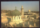AK 212396 ISRAEL - Jerusalem - Dome Of Ecce Homo - Israele