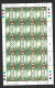 Nauru 1988 String Figures 25c / 40c / 55c Values In Full Sheets Of 25 MNH , 1 Sheet With Gum Issues - Nauru