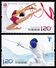 China 2013-19 The 12th Nat'l Games Of PRC 2V +S/S - Unused Stamps