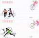 CHINA 2012-17  London 2012 Olympic Game Stamps Sport Stamps FDC - Eté 2012: Londres