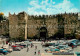 73843364 Jerusalem  Yerushalayim Israel Damascus Gate  - Israel