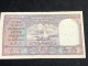 India, 10 Rupees, H.V.R.Iyengar Sign. 1957-62, Old Issue, P39, XF 1 Pcs Very Rare -3302 - Indien