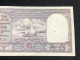 Delcampe - India, 10 Rupees, H.V.R.Iyengar Sign. 1957-62, Old Issue, P39, XF 1 Pcs Very Rare -8894 - Indien