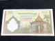 Delcampe - Cambodia Kingdom Banknotes #16D-500 Riels 1956-1 Pcs Aunc Very Rare-number-6854 - Cambodge