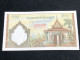 Cambodia Kingdom Banknotes #16B-500 Riels 1956-1 Pcs Aunc Very Rare-number-4756 - Cambodge