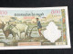 Cambodia Kingdom Banknotes #16B-500 Riels 1956-1 Pcs Aunc Very Rare-number-4760 - Cambodia