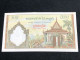 Cambodia Kingdom Banknotes #16B-500 Riels 1956-1 Pcs Aunc Very Rare-number-4760 - Kambodscha