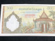 Delcampe - Cambodia Kingdom Banknotes #16B-500 Riels 1956-1 Pcs Aunc Very Rare-number-4760 - Cambodge