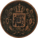 Etats Allemands, BAVARIA, Maximilian II, 1/2 Kreuzer, 1852, Munich, Cuivre, TB - Groschen & Andere Kleinmünzen