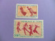 55 REPUBLIQUE TCHAD - CHAD 1967 / PINTURAS RUPESTRES / YVERT 146 + PA 42 MNH - Ciad (1960-...)