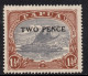 PAPUA NEW GUINEA 1931 SURCH " 2d ON 1.1/2d BRIGHT BLUE AND BRIGHT BROWN  LAKATOI  " STAMP  SG.122 MNH. - Papua Nuova Guinea