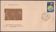 Inde India 1994 Special Cover Satellite Money Order Service, Technology, Indian Map, Pictorial Postmark - Briefe U. Dokumente