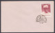 Inde India 1996 Special Cover Cooperative For Assistance Relief, CARE, NGO, Social Work - Briefe U. Dokumente