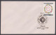 Inde India 1995 Special Cover AMUL, Milk Cooperative, Dairy, Farming, Cattle, Pictorial Postmark - Lettres & Documents