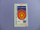 55 REPUBLIQUE TCHAD - CHAD 1975 / 70 ANIV. ROTARY (Rotary, Club Leones) / YVERT 298 MNH - Rotary Club