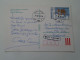 D203322  CPM Romania Targu Mures  21.12.2000 - Stamp  TIger - Handstamp  DUPA PLECARE - Briefe U. Dokumente