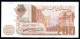681-Algérie 200 Dinars 1983 01-107 - Algérie