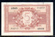 570-Italie Billet De 5 Lire 1944-0565 - Italia – 5 Lire