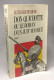 Don Quichotte Ou Le Roman D'un Juif Masqué - Essai - Other & Unclassified
