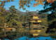 Japon - Kyoto - Kinkaku Ji Temple Or Golden Pavilion - Nippon - Japan - CPM - Voir Scans Recto-Verso - Kyoto