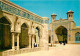 Iran - Masgid Gameh Isfahan - CPM - Carte Neuve - Voir Scans Recto-Verso - Iran