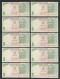 Indien - India - 10 Pieces A'5 RUPEES Pick 94 Ab 2009 UNC (1) Letter L    (89260 - Other - Asia