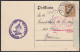 Amtsgericht Bochum 1927 Dienst-Ortskarte EF 3 Pfg. Mi.D105 Grundbuchsache (21687 - Altri & Non Classificati