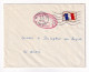 Lettre 1971 Franchise Militaire 24e RIMA Régiment Infanterie De Marine Caserne Joffre Perpignan Pyrénées Orientales - Militaire Zegels