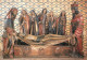 82 - Moissac - Abbatiale Saint-Pierre - Mise Au Tombeau - Art Religieux - Carte Neuve - CPM - Voir Scans Recto-Verso - Moissac