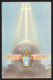 AK Pius XII Pont. Max, Annus Sanctus 1950, Wappen  - Sonstige & Ohne Zuordnung