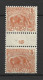 GUYANE - MILLESIMES - N°75  (1926) 5c Orange Charnière - Neufs