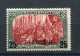 Deutsche Post In Der Türkei Mi Nr. 23I* - Katalogpreis 850Euro - Turquie (bureaux)
