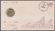 Inde India 1994 Special Cover Stamp Exhibition, Wodiyar Coin, Coins, Elephant, Horse, Horses, Plant Pictorial Postmark - Lettres & Documents