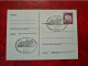 Lettre ALLEMAGNE 1977 HANNOVER CARTE BAHNPHILEX TIMBRE EUROPA - Autres & Non Classés