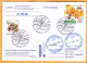 2024 Moldova  Special Postmark „World Bee Day”,Insects, Honeybees - Moldavie