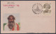 Inde India 1978 Special Cover Stamp Exhibition, Toda Of Nilgiris, Tribal, Tribals, Native, Pictorial Postmark - Lettres & Documents