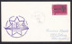 Belgium: Cover To Germany, 1969, 1 Stamp, Key, CEPT, Ship Cancel MS Juno, Uwe Hansen Shipping (stains At Back) - Brieven En Documenten