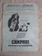 # DOMENICA DEL CORRIERE N 45 / 1936 AFRICA ORIENTALE / IL DUCE A MILANO / CAMPARI - First Editions