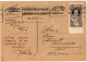 1,97 POLAND, 1935, POSTAL STATIONERY TO GREECE - Postwaardestukken