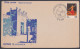 Inde India 1976 Special Cover Cudapex Stamp Exhibition, Gandi Kota Fort, Architecture, Fruit Pictorial Postmark - Cartas & Documentos