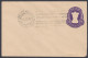 Inde India 1976 Special Cover Maharana Pratap, Maratha Warrior King, Ruler, Medieval Indian History - Covers & Documents