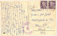 1.17.1 DENMARK, VEIJLE, UDSIGT OVER VEJLE FJORD SET MOD OST, 1951, POSTCARD - Dänemark