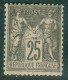 France   97   *  Second Choix   Voir Scan Et Description   - 1876-1898 Sage (Type II)