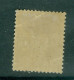 France   97   *  Second Choix   Voir Scan Et Description   - 1876-1898 Sage (Type II)