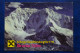 1994 Baruntse Expedition Signed Creased Card 15x21 Cm Mountaineering Himalaya Escalade Alpinism - Sportifs