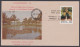 Inde India 1976 Special Cover Dijucorpex, Stamp Exhibition, Coconut Tree, Trees, Coir, Kerala, Pictorial Postmark - Briefe U. Dokumente