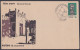 Inde India 1976 Special Cover Cudapex Stamp Exhibition, Gandi Kota Fort, Architecture, Fruit Pictorial Postmark - Lettres & Documents